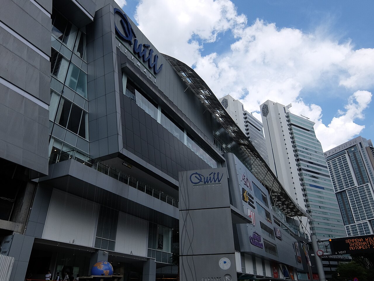 Quill City Mall in Kuala Lumpur, photographed in 2017